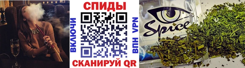БУТИРАТ 1.4BDO  цена наркотик  Пошехонье 