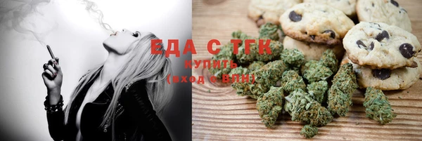 альфа пвп VHQ Алзамай