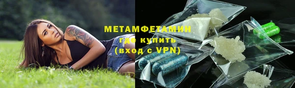 кокаин VHQ Алексин