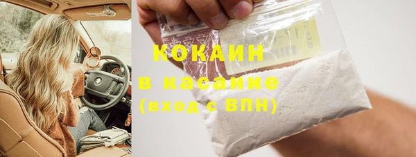 mdpv Нея