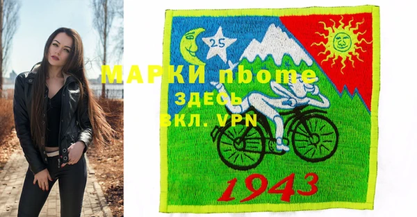 mix Алексеевка