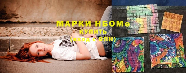 mix Алексеевка