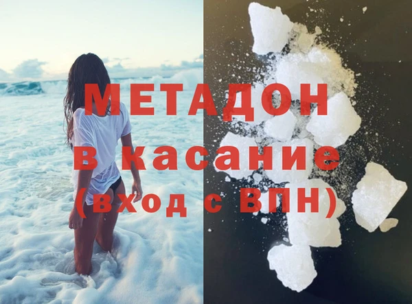 mix Алексеевка