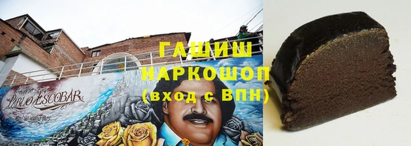 mix Алексеевка